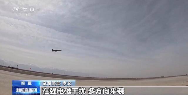 歼-20、歼-16、歼-10C“三龙”聚首，云端亮剑！