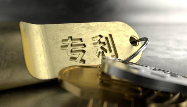 上海专利律师陈军：Bolar例外适用范围，不包括许诺销售_行为_审批_行政