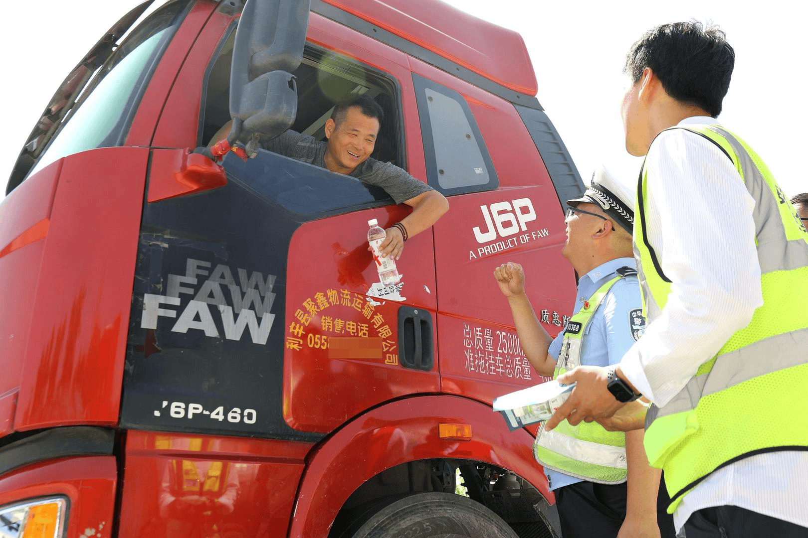 客货车司机从业年龄放宽至63岁，释放什么信号？专家解读｜请回答