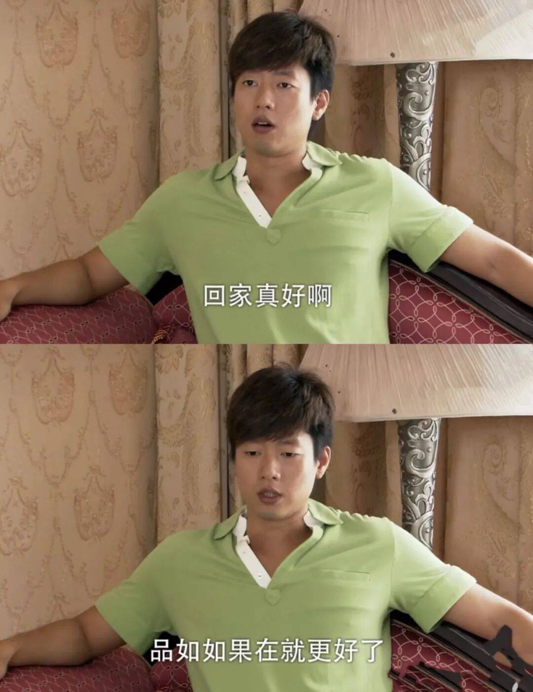 姚晨第二次离婚，没那么简单 - Vava8 发吧