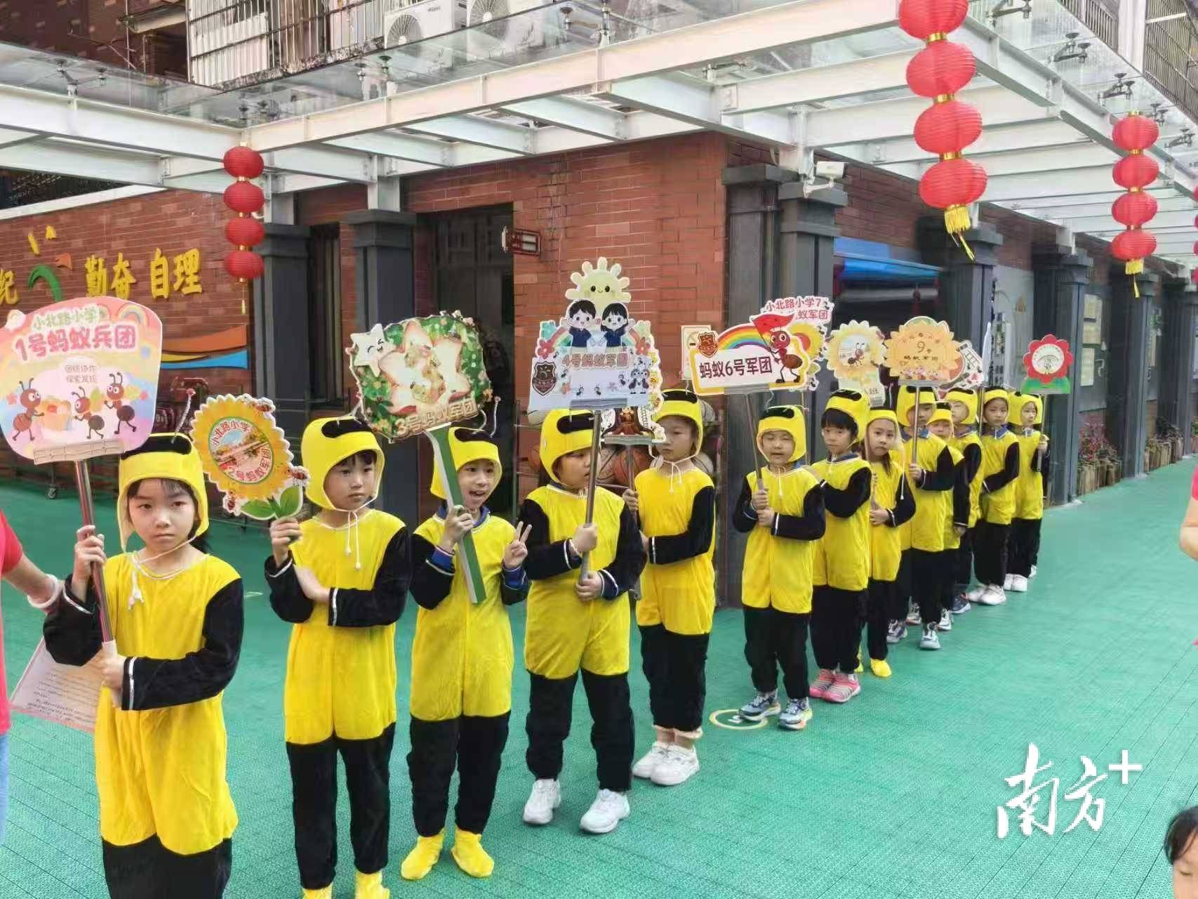 童趣研学启新程，小北路小学开启“小蚂蚁”微研学