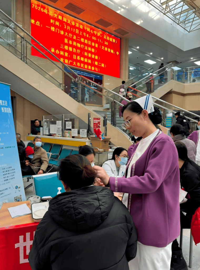 中国中医科学院眼科医院全程代诊含挂号覆盖北京全三甲的简单介绍
