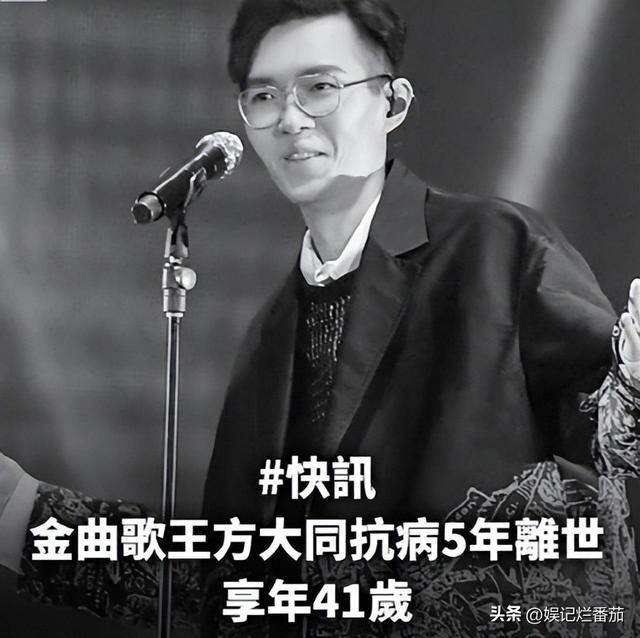 张雪峰离世疑早有预兆，知情人爆他去世前画面，已为女儿做好规划