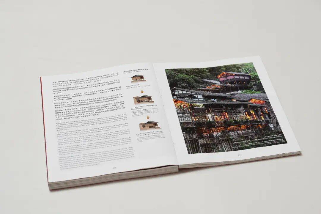 图片[4]-为何它能成为China Travel的下一站？-华闻时空