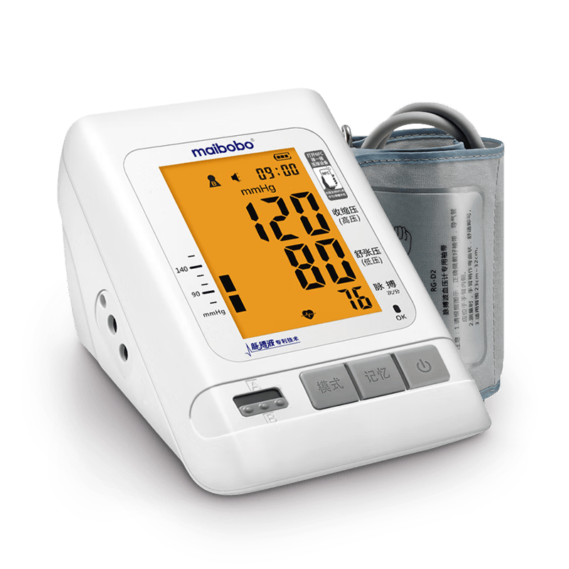 深圳瑞光康泰怎么样瑞光康泰保健器具使用体验：比传统方式好在哪？_https://www.jmylbn.com_新闻资讯_第1张