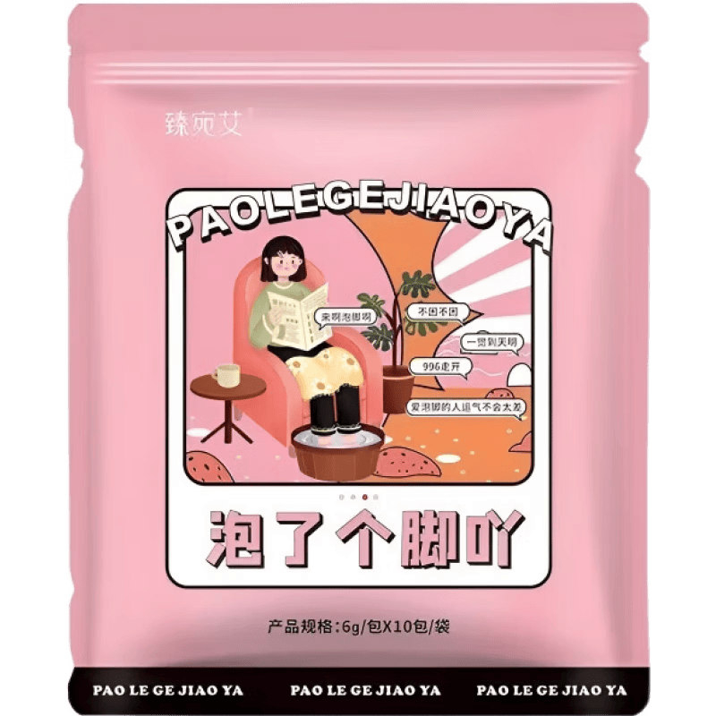 器具消毒液用什么[诺宁]保健器具使用体验：比传统方式好在哪？_https://www.jmylbn.com_新闻资讯_第2张