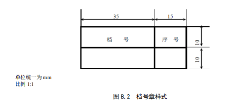 文章配图-11