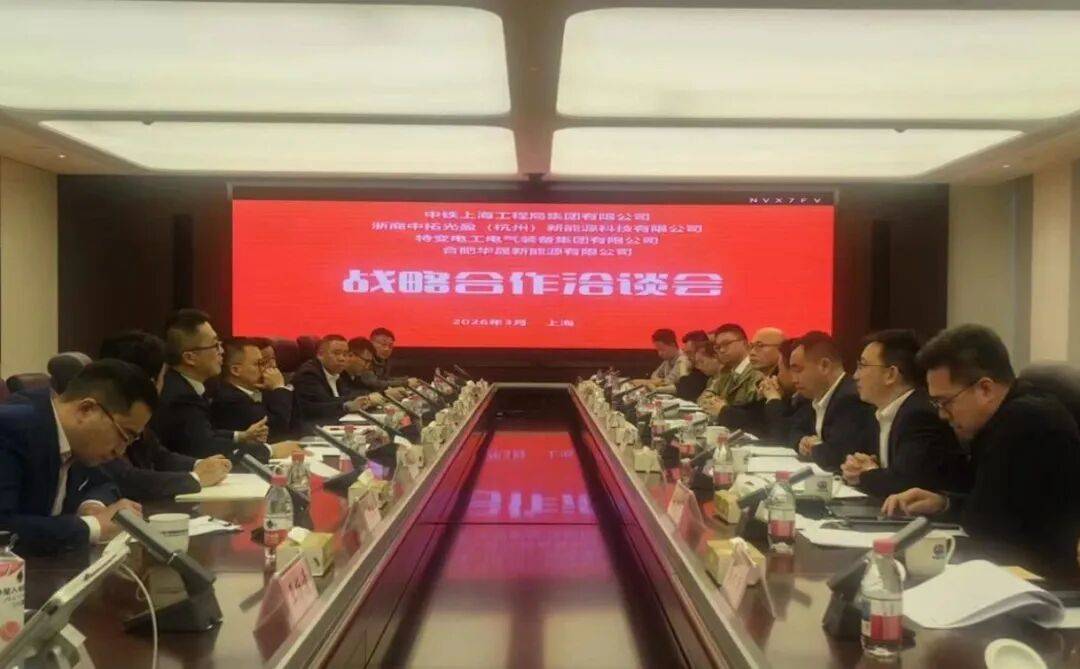 华晟获400MW异质结组件订单_技术论坛_新能源_电池