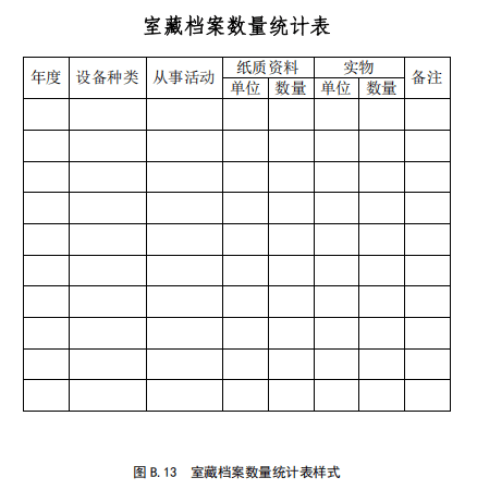 文章配图-21