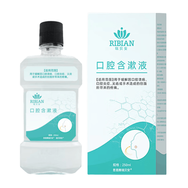 口腔给药器怎么使用仁田药妆保健器具使用体验：比传统方式好在哪？_https://www.jmylbn.com_新闻资讯_第2张