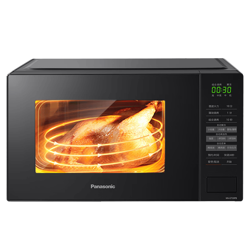 多功能微波炉怎么使用松下微蒸烤炸一体机性价比高吗？推荐这两款，实用又划算！_https://www.jmylbn.com_新闻资讯_第2张