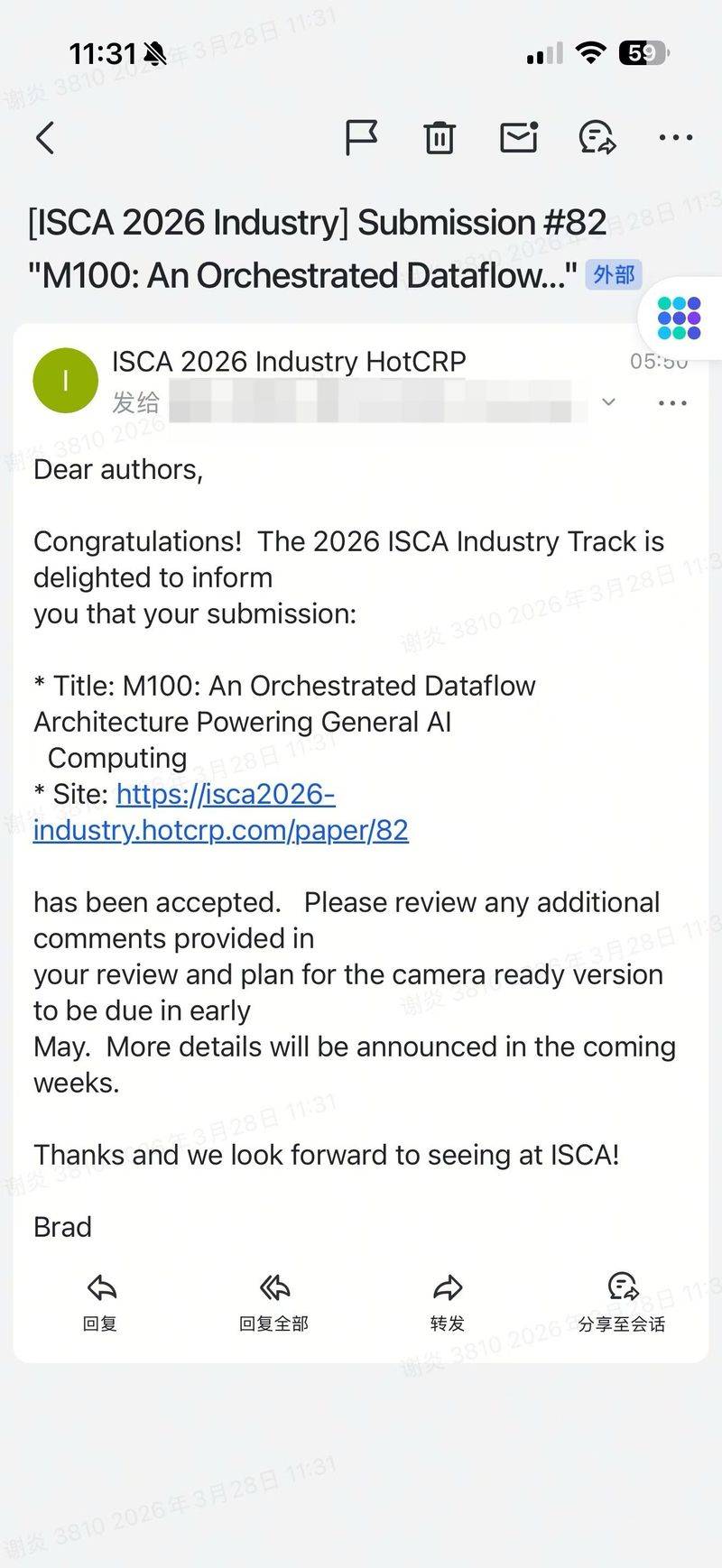 汽车行业首登ISCA工业顶会!理想马赫100芯片论文获录用数据流架构获全球认可(图1)