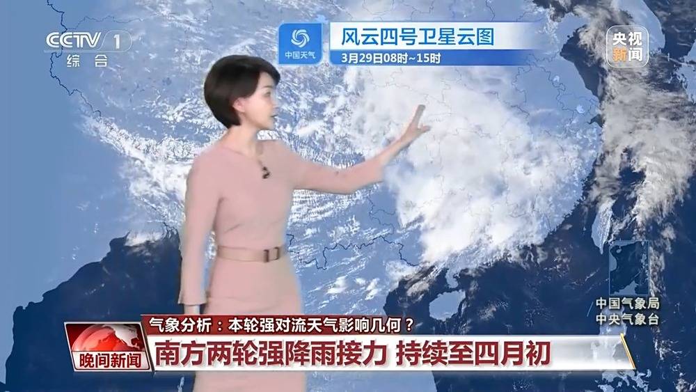 今年首场大范围强对流天气今起影响我国