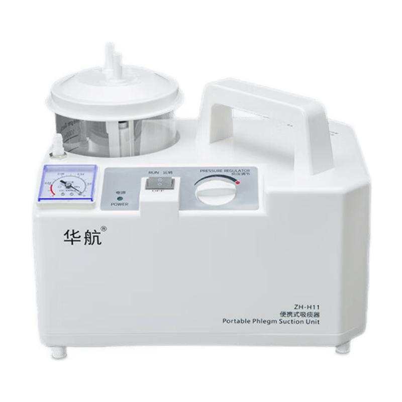 手动吸痰器怎么用怡辉（YIHUI）电动吸痰器使用体验：比传统手动方式好在哪？_https://www.jmylbn.com_新闻资讯_第2张