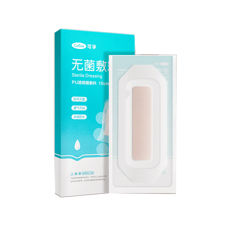 无菌敷料怎么用可孚医用无菌敷料使用体验：比传统方法好在哪？_https://www.jmylbn.com_新闻资讯_第1张