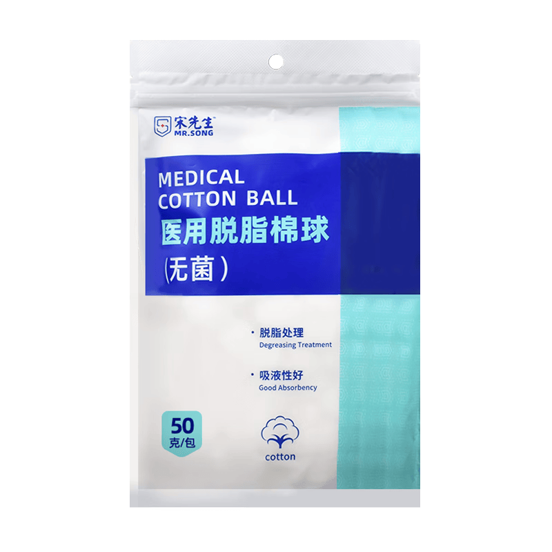 无菌敷料怎么用可孚医用无菌敷料使用体验：比传统方法好在哪？_https://www.jmylbn.com_新闻资讯_第2张