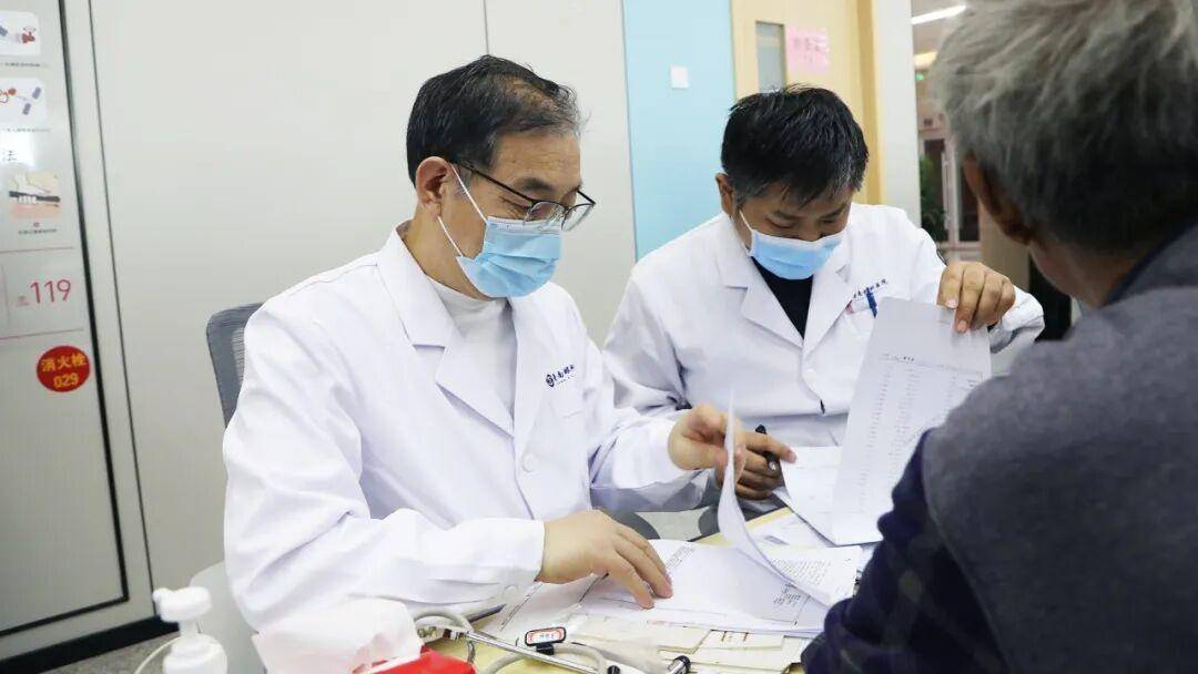 关于北京大学第三医院帮忙挂号陪同看病病历资料整理寄送,方便后续复诊的信息 关于北京大学第三医院帮忙挂号陪同看病病历资料整理寄送,方便后续复诊的信息