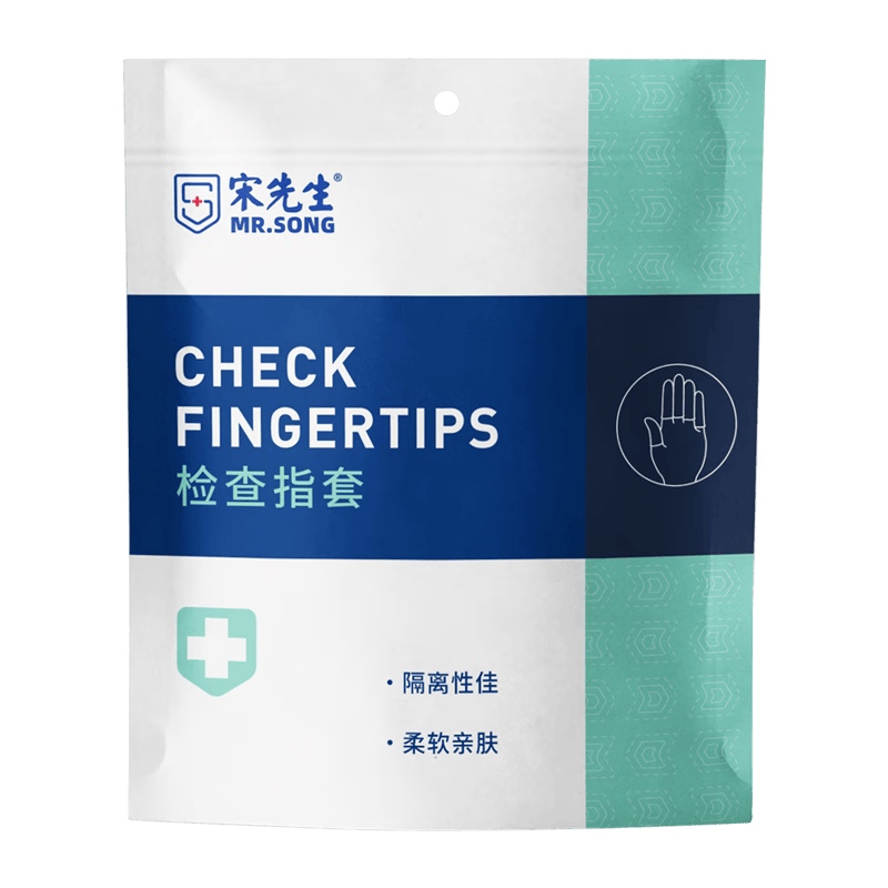 医用pe手套是什么宋先生医用PE型检查指套使用体验：比传统方式好在哪？-上海聚慕医疗器械有限公司