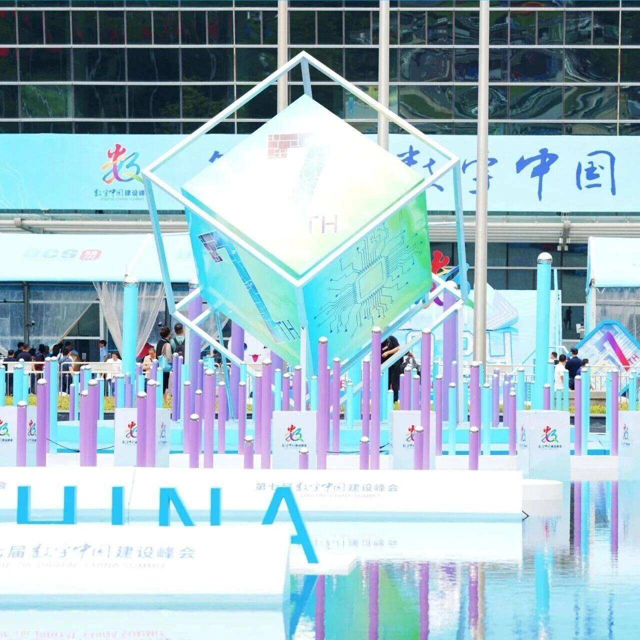 大模型、人工智能体与涉外法治前沿论坛将于4月29日举办