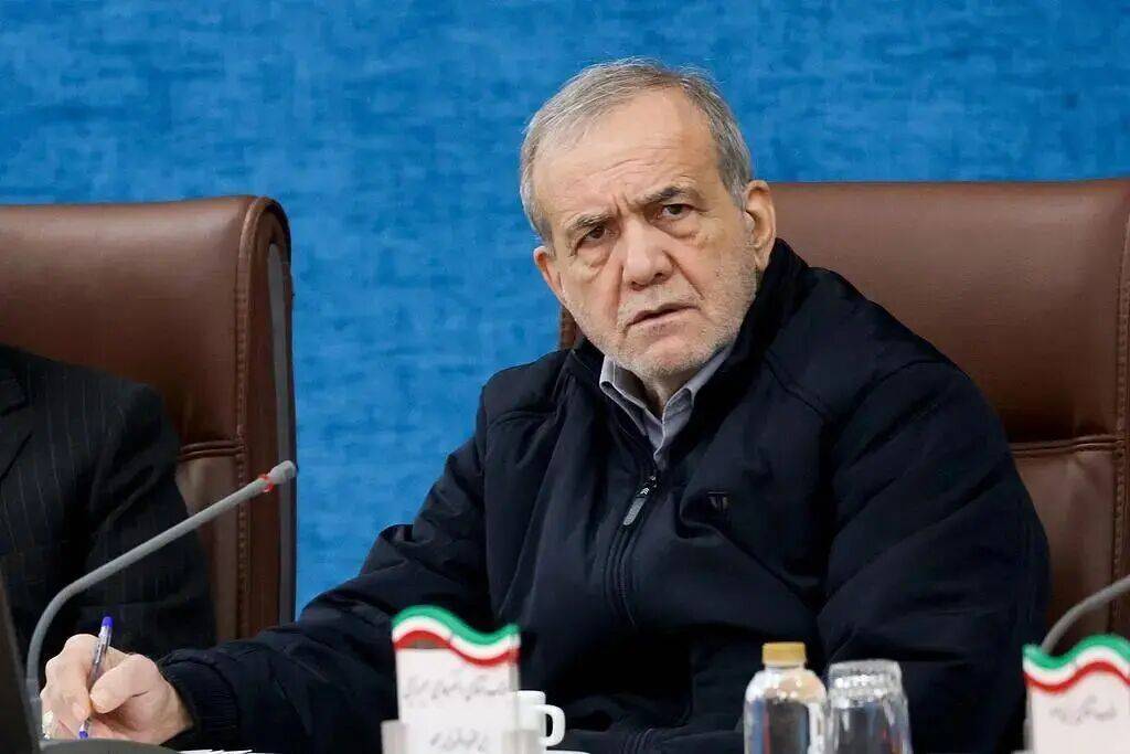 伊朗总统致美国人民公开信 -华闻时空