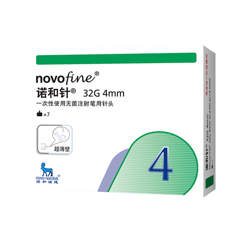 bd的针头怎么使用新优锐BD针头使用体验：比传统胰岛素注射方式更舒适！_https://www.jmylbn.com_新闻资讯_第2张