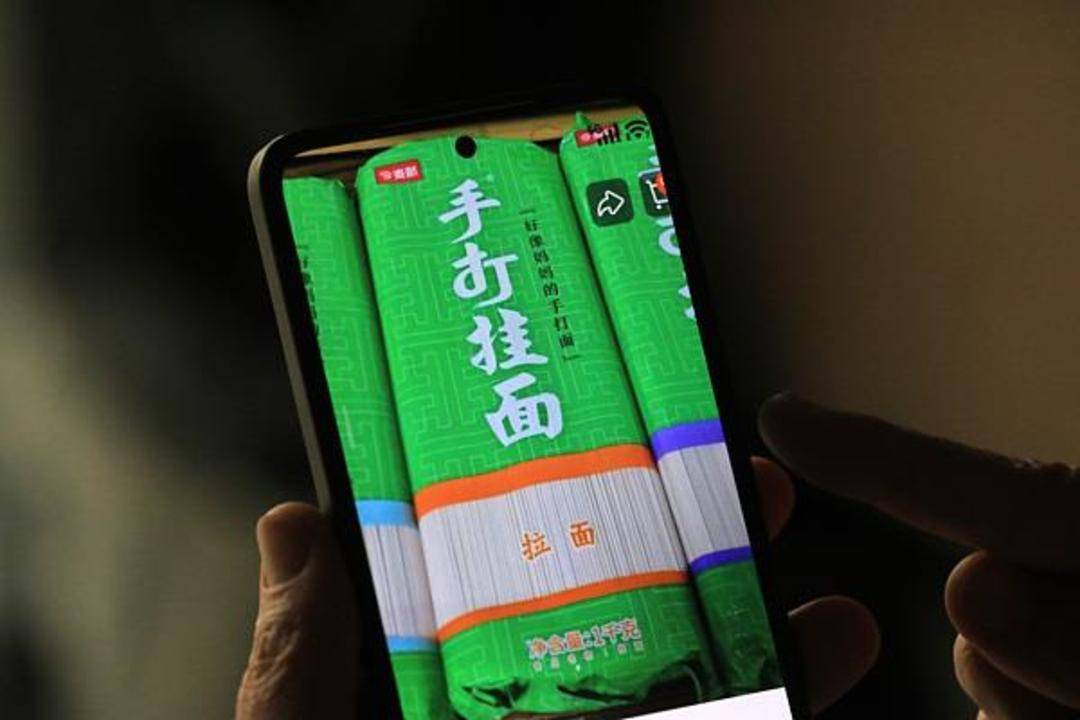 “手打挂面”非手工 “壹号土猪肉”非土猪 擦边商标乱象何时休