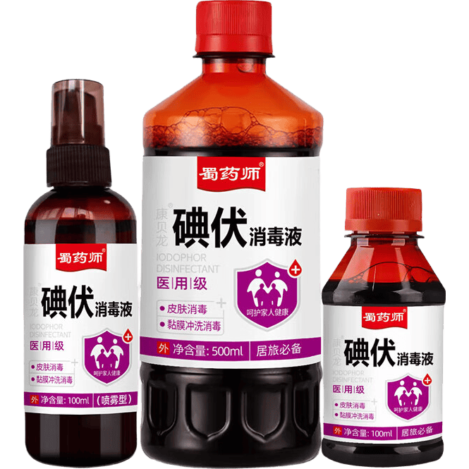 器具消毒液用什么[暖贴]保健器具使用体验：比传统方式好在哪？_https://www.jmylbn.com_新闻资讯_第2张