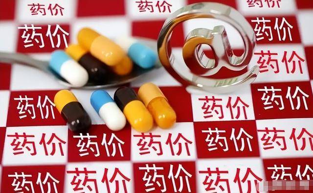 关于北京大学首钢医院代诊挂号服务流程医保报销全程协助,省钱又省心的信息 关于北京大学首钢医院代诊挂号服务流程医保报销全程协助,省钱又省心的信息