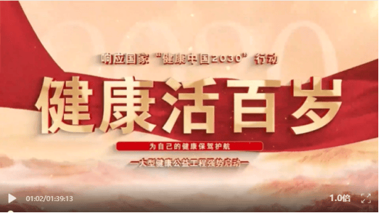 听信"蛮龙液"药酒能散包块肿瘤 服用后功效与宣传不符难退货(图1)