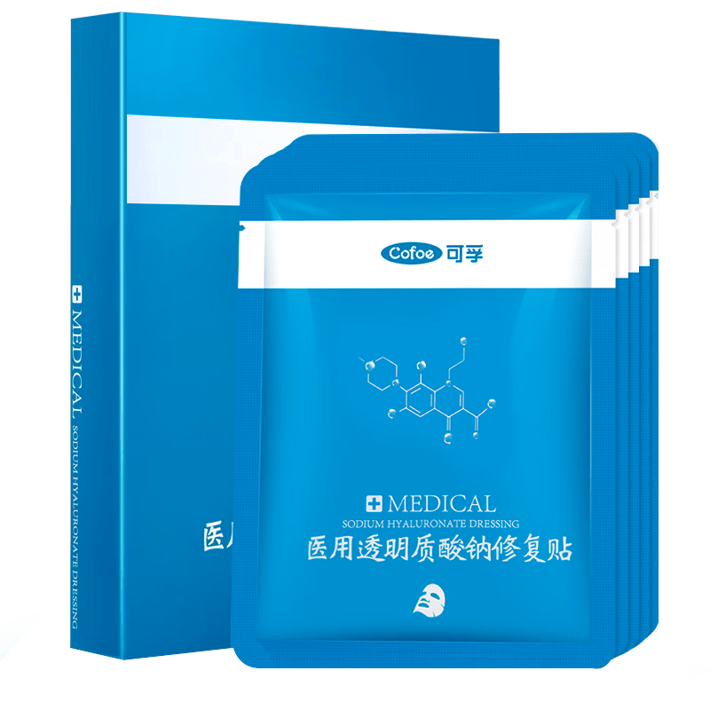 医用修复贴怎么用法可孚颜本舒医用透明质酸钠修复贴使用体验：比传统方法更有效的肌肤修复利器！_https://www.jmylbn.com_新闻资讯_第1张