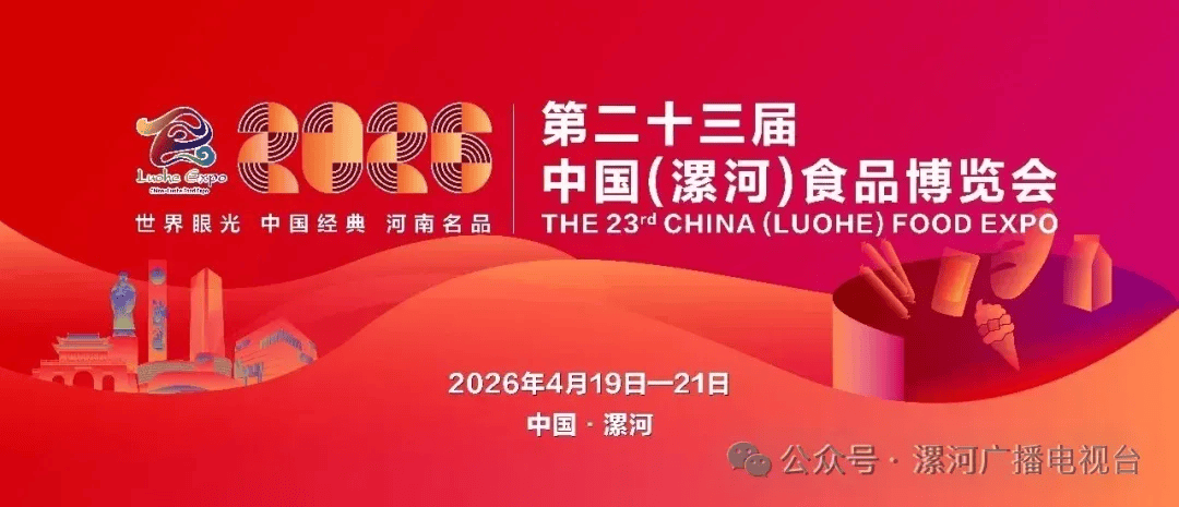 事关教师资格考试！河南最新公告_来源