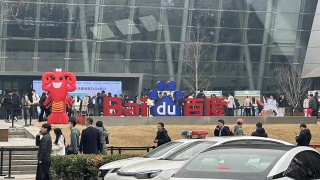 百度智能云忻舟：用“可量化价值”衡量工业智能体落地成果