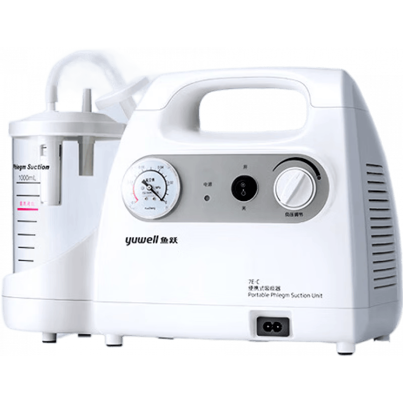 手动吸痰器怎么用可孚电动吸痰器使用体验：比传统手动方式更高效、舒适！_https://www.jmylbn.com_新闻资讯_第3张