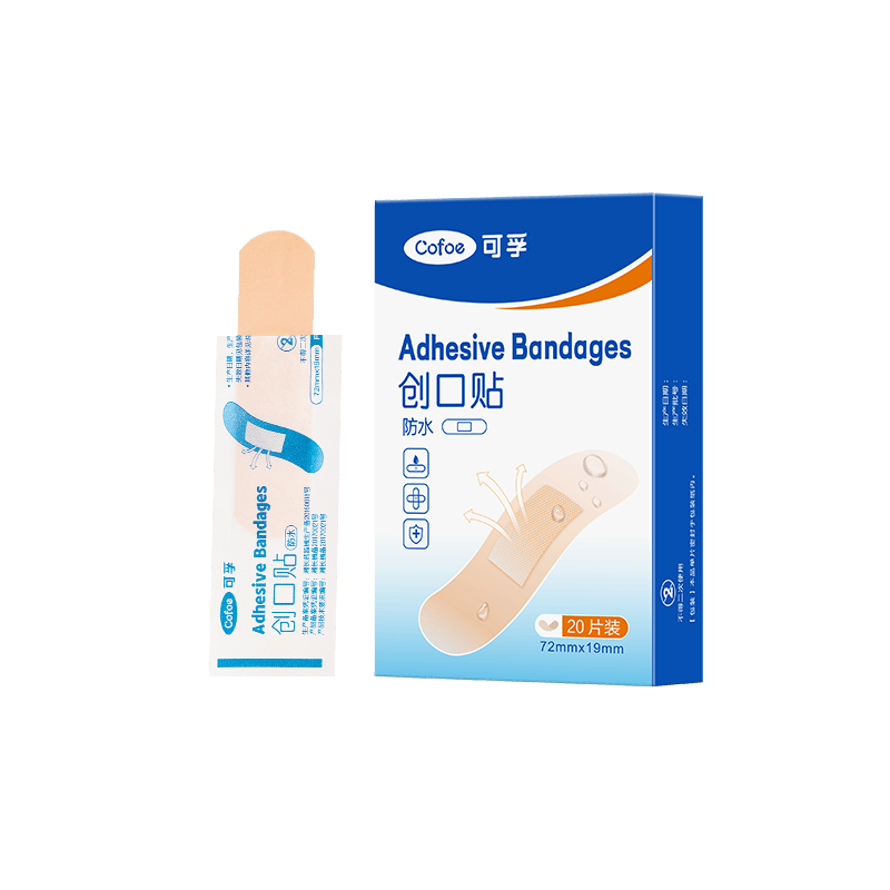 怎么撕开防水敷料美皮康医用敷料使用体验：比传统创口贴好在哪？_https://www.jmylbn.com_新闻资讯_第3张