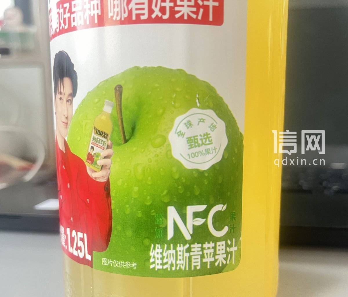 黄晓明代言的葡口果汁满瓶全是心眼子 维纳斯苹果汁是真的么?(图2)