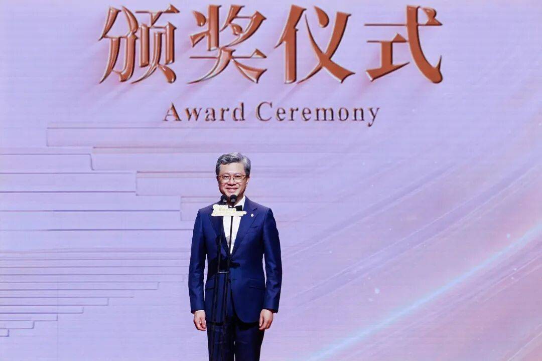 夏强院士荣获第四届上海交通大学“睿远科技大奖”_儿童_全球_领域