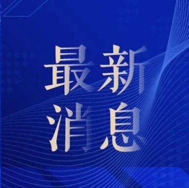 “夫妻用AI写公众号年赚200万元”，微信回应