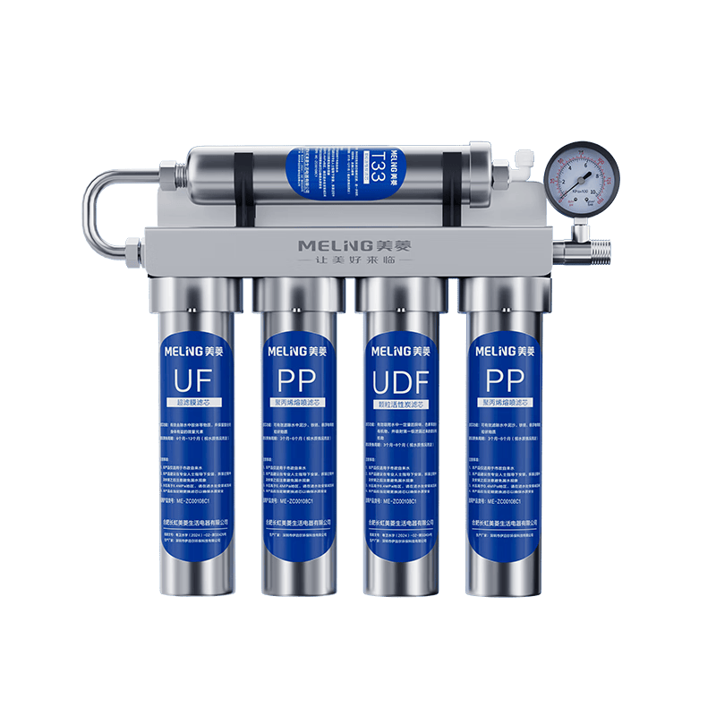 dr机怎么用净水器选购指南：四款高性价比净水器深度测评，口碑之选！_https://www.jmylbn.com_新闻资讯_第3张