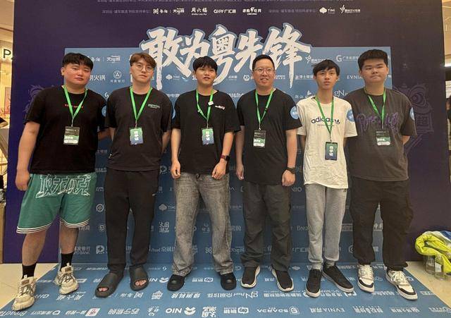 默契为语指尖为刃：深圳残障电竞战队的“逍遥游” 电竞粤超·人物