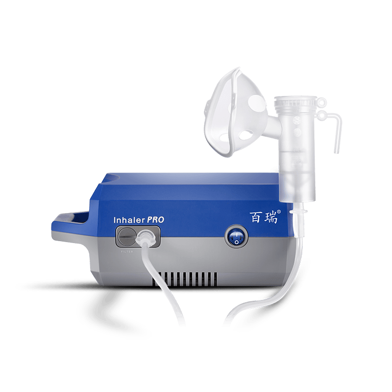 百瑞雾化器怎么样鱼跃与百瑞保健器具使用体验：雾化器的选择与效果对比_https://www.jmylbn.com_新闻资讯_第2张