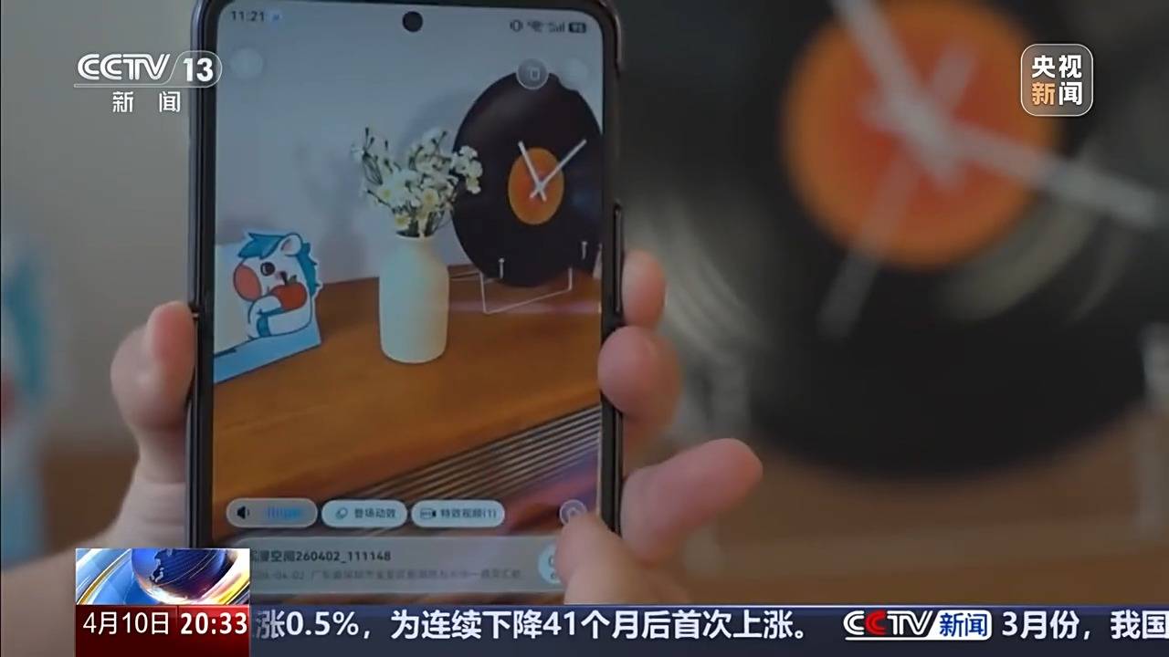 大模型火了，算力够用吗？记者带你看看背后的“供应商”