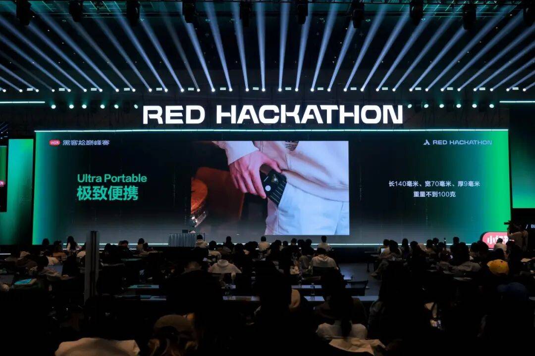 AI时代新创造的生长土壤，小红书首届黑客松巅峰赛落幕张江AI小镇