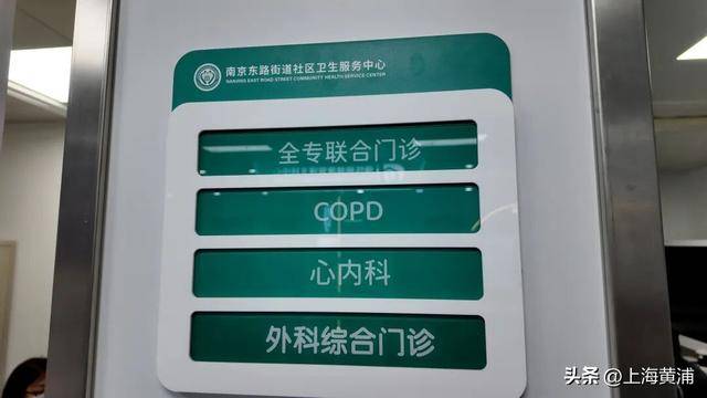 关于北京胸科医院代诊挂号服务住院期间生活需求响应，贴心安排的信息