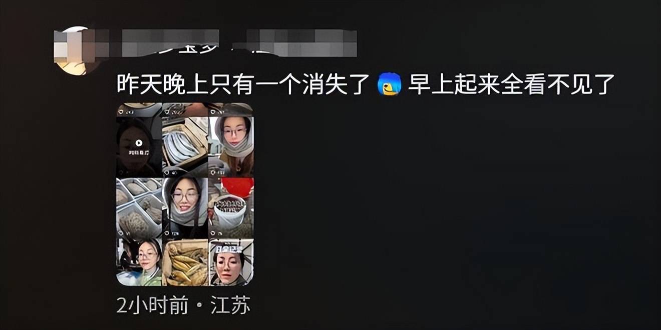 女子仅退款海鲜后续身份被扒是惯犯业户曝更多黑料果不简单
