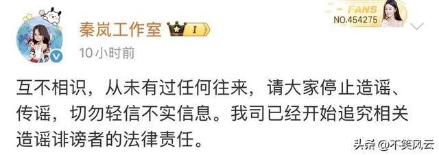 陪玩陪睡仅冰山一角继迪丽热巴事件后圈内人再揭内娱阴暗面-第18张图片-