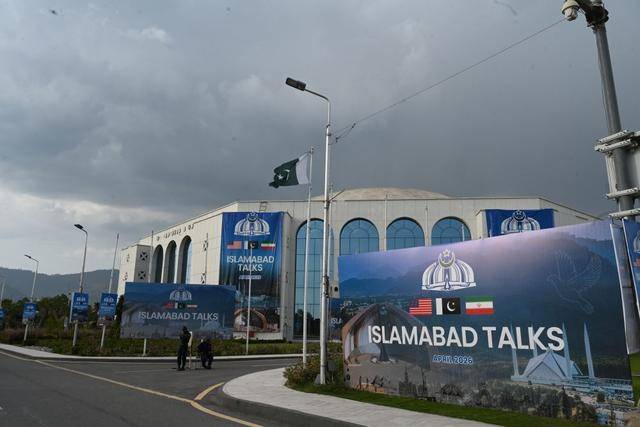 美伊谈判结束一天后，霍尔木兹海峡对峙升级-华闻时空