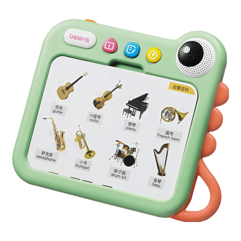 恩施拼音怎么拼写推荐儿童学习机品牌：助力孩子轻松掌握知识，激发无限潜能_https://www.jmylbn.com_新闻资讯_第4张