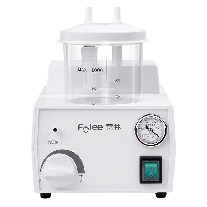 富林吸痰器怎么用富林（Folee）保健器具使用体验：便携式吸痰器比传统方式好在哪？_https://www.jmylbn.com_新闻资讯_第1张