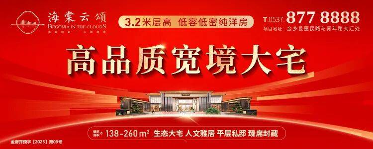 杜兵调研全县专用装备相关企业_发展_产业_工业化
