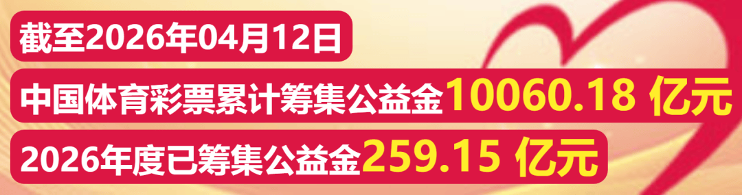 终极对决！巴萨能否逆转马竞？